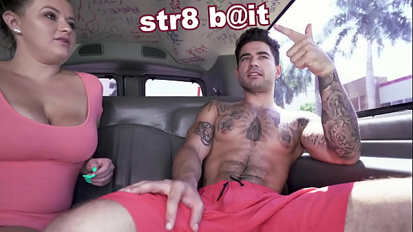BAITBUS – Vadim Black Tricked Into Fucking Ceasar Ventura For Fake Cash