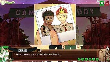 Game: Camp of Friends, Path 2, Episode 62 – Kiran is Gone (Russian voiceover)