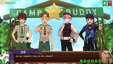 Game: Camp of Friends, Path 2, Episode 72 – Epilogue (Russian voiceover)