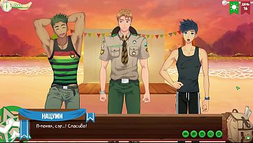 Game: Friends Camp, Episode 17 – Scout badges (Russian voice acting)
