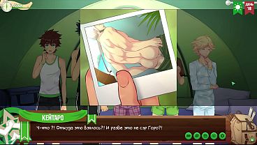 Game: Friends Camp, Episode 20 – Joke with a photo (Russian voice)