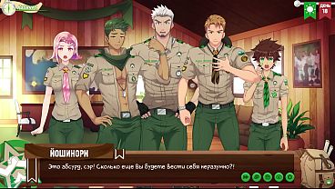 Game: Friends Camp, Episode 21 – A conversation with Sir Goro (Russian voice acting)