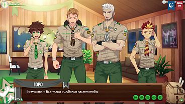 Game: Friends Camp, Episode 26 – Sir Goro decision (Russian voice acting)