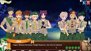 Game: Friends Camp, episode 49 – A difficult week (Russian voiceover)