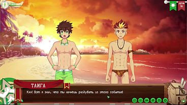 Game: Friends Camp path 2, part 15 – Alone with Taiga (russian voiceover)