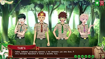 Game: Friends Camp path 2, part 26 – We return to the camp (russian voiceover)