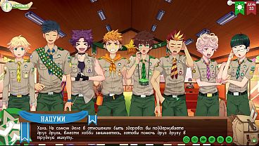 Game Friends Camp, Trailer 2, Episode 68 – Tell Your Friends That We