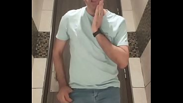 Exposed in the Mall